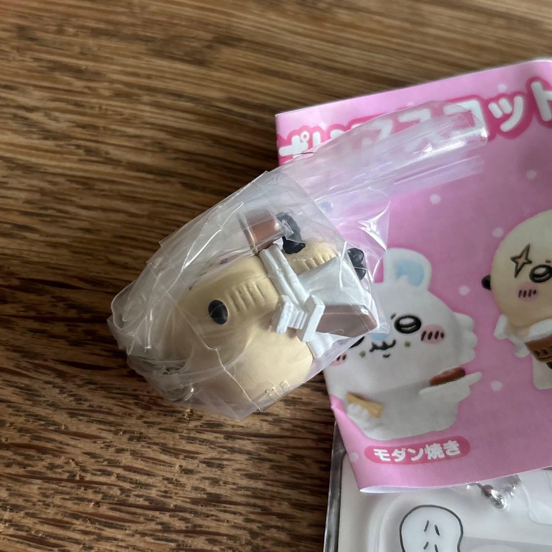 ちいかわ　たべものいっぱいマスコット3 キーホルダー　ラッコ — image 3