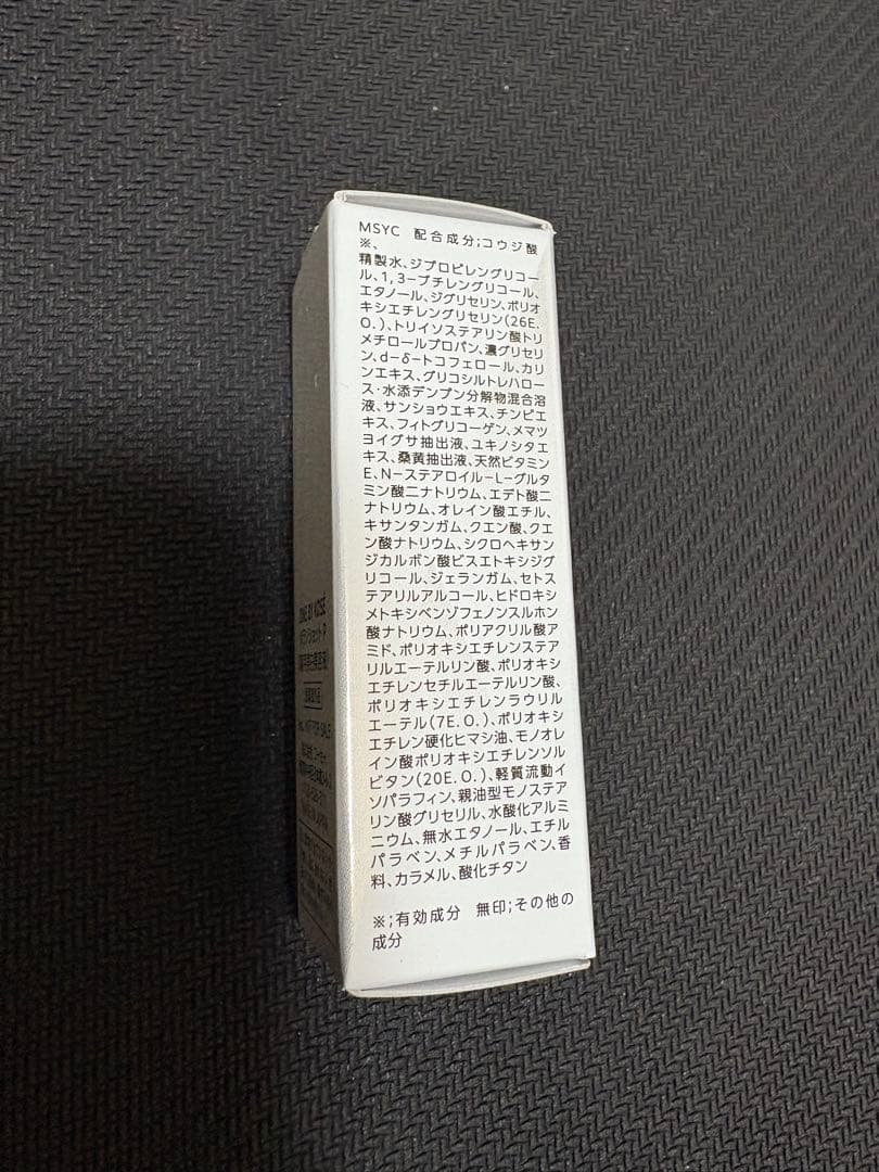 6個　ワンバイコーセー　メラノショットP — image 2