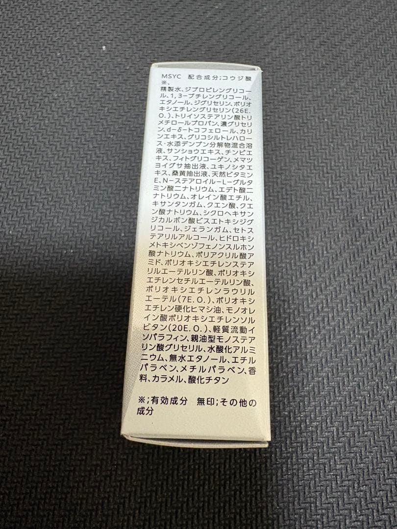 6個　ワンバイコーセー　メラノショットP — image 4