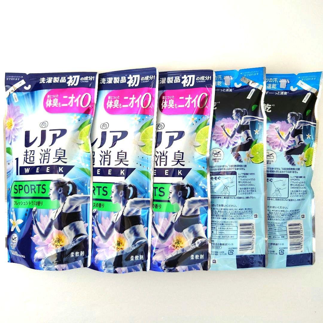 レノア　超消臭　1WEEK　SPORTS　フレッシュシトラス　340ml　5袋P — image 4