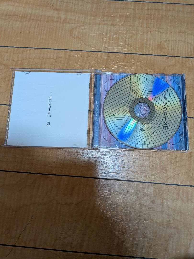 嵐 Japonism CD アルバム — image 2
