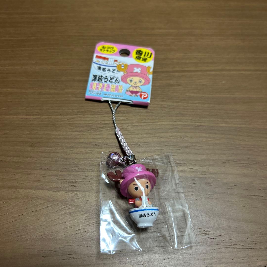 ワンピース チョッパー 讃岐うどん ご当地ストラップ 香川限定 — image 2