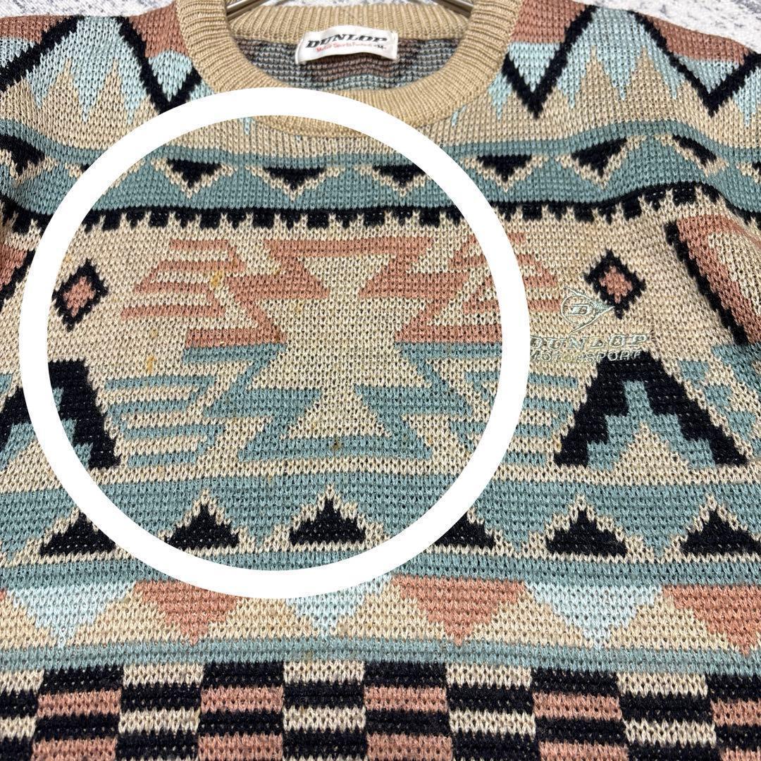 【ダンロップ】ニット セーター ビンテージ M ベージュ ピンク 長袖 ウール混 — image 5