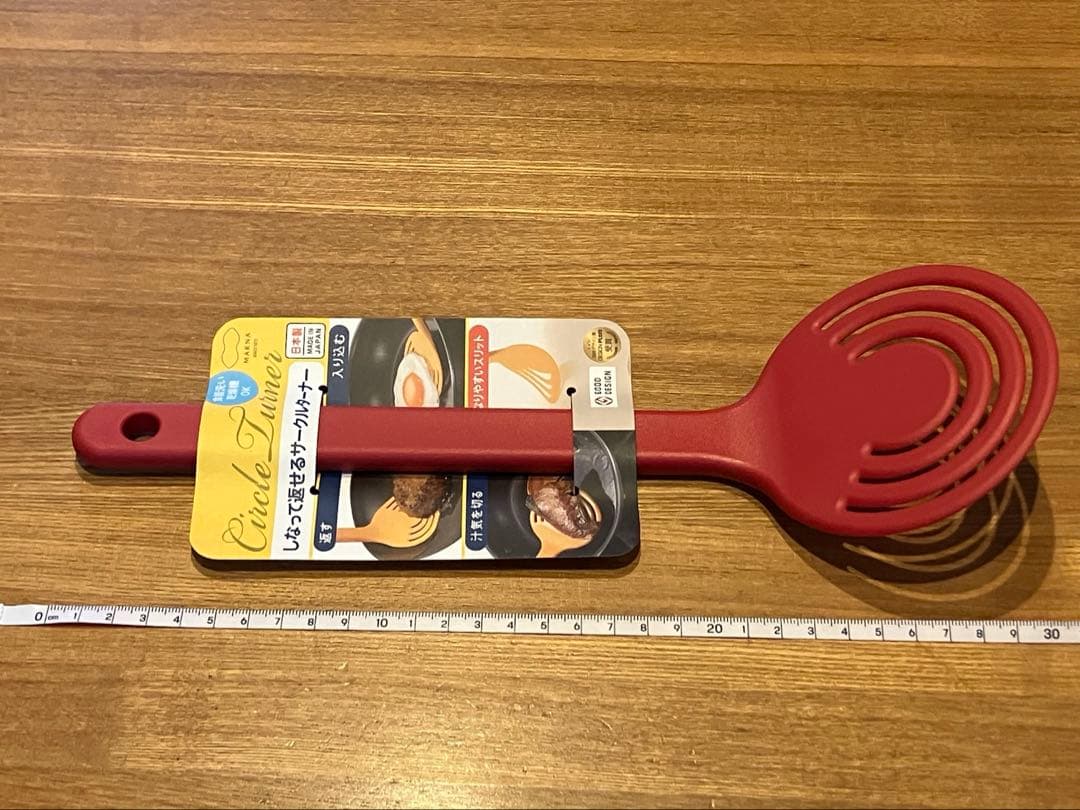 マーナ　サークルターナー — image 3