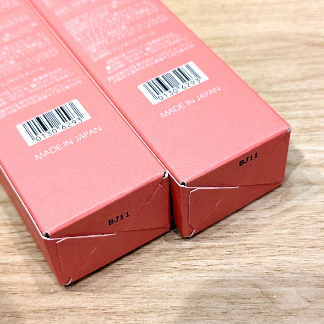 【新品未開封】セレクタージュ ホワイトエッセンス 美白美容液 2本 30ml — image 4