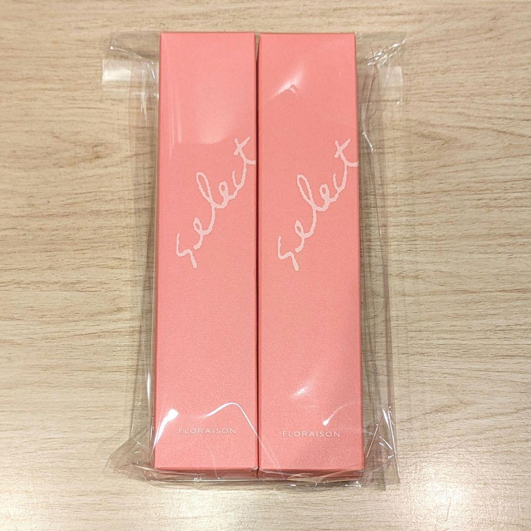 【新品未開封】セレクタージュ ホワイトエッセンス 美白美容液 2本 30ml — image 5