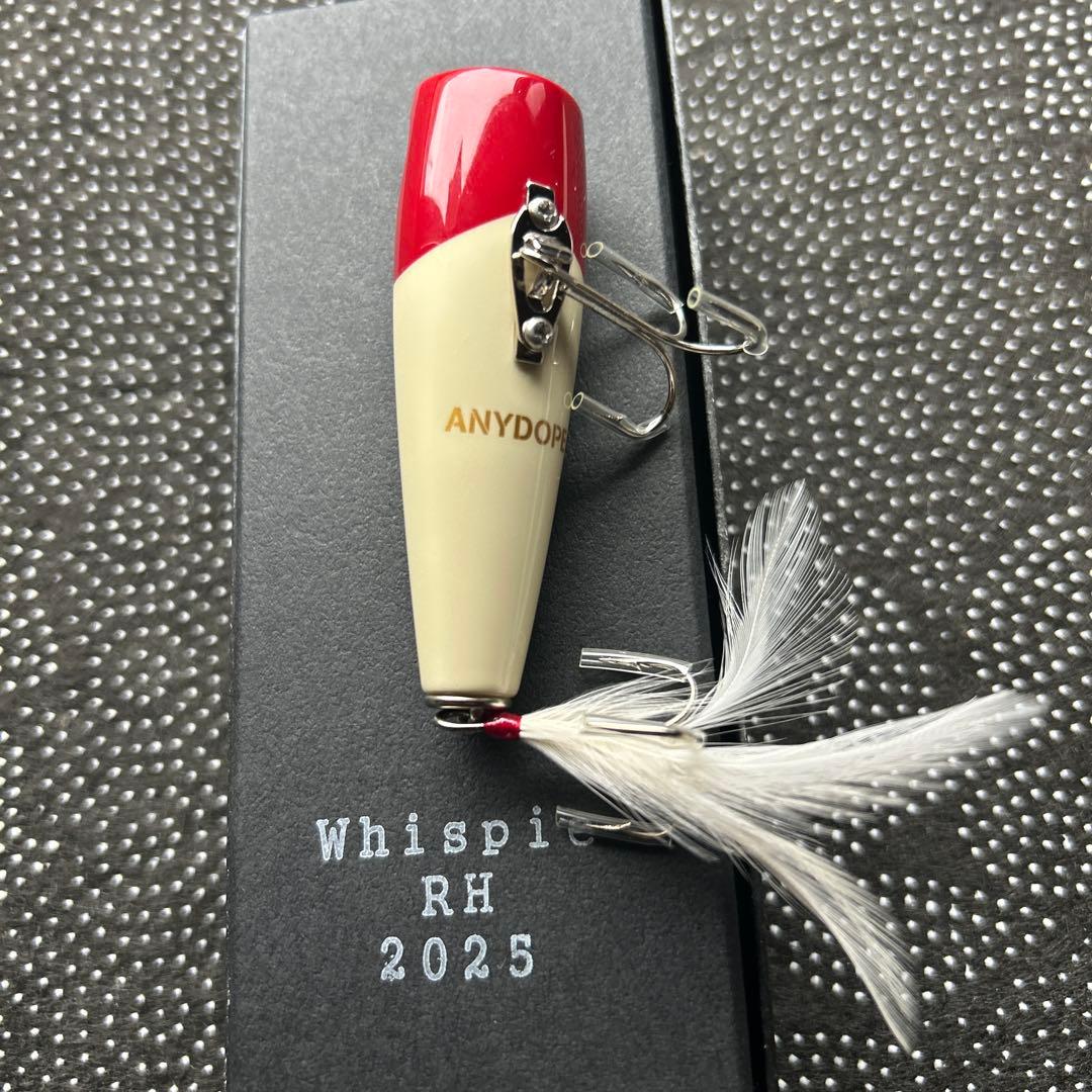 Anydope Whispie エニードープ　ウィスピー　2025 — image 4