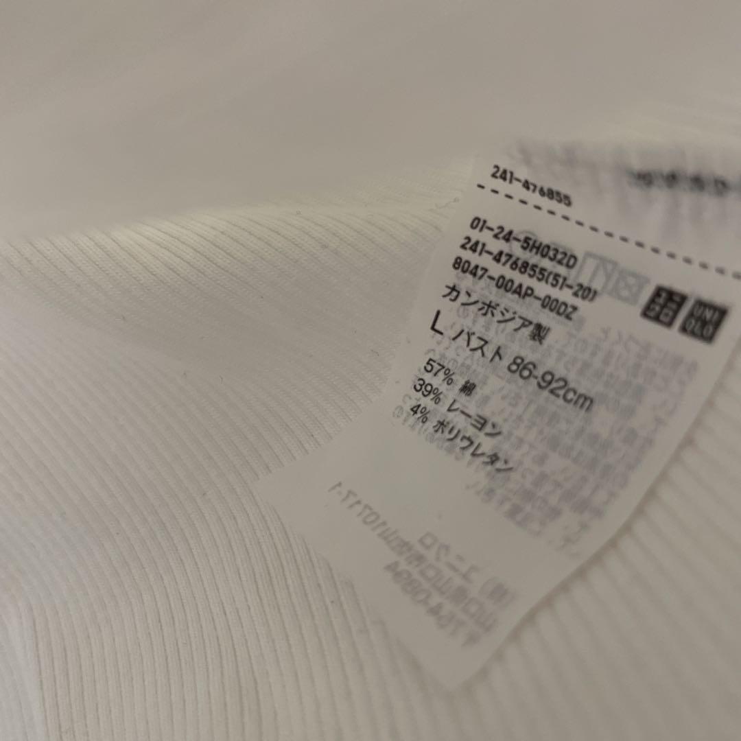 UNIQLO ラグラン長袖Tシャツ ホワイト×グレー Lサイズ — image 3