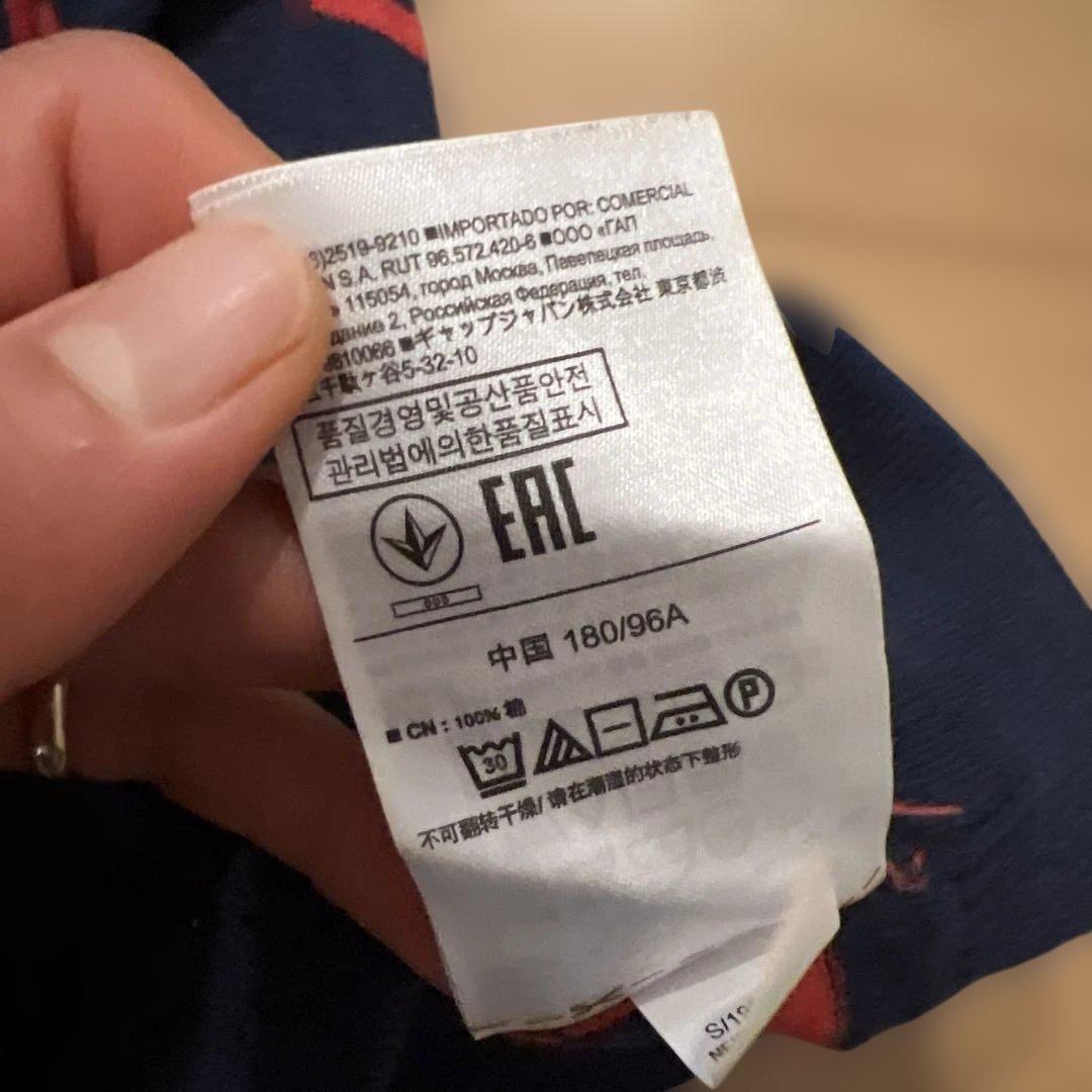 GAP ボーダー クルーネック ニット セーター ネイビー M — image 4