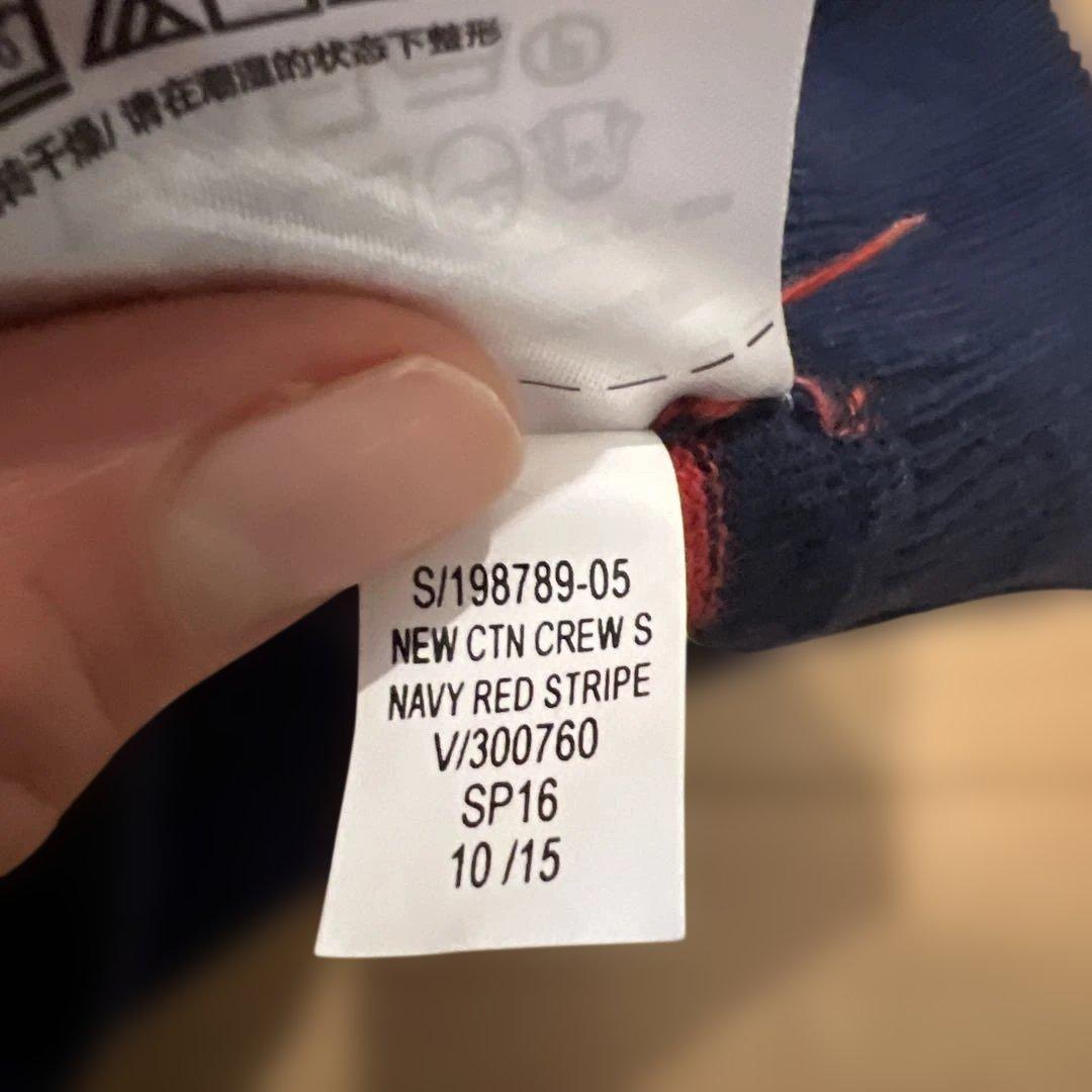GAP ボーダー クルーネック ニット セーター ネイビー M — image 5