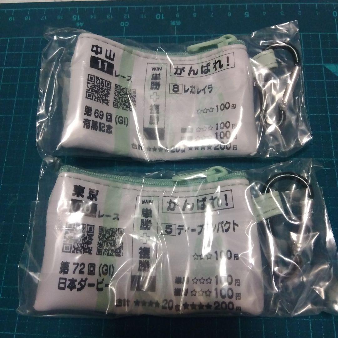 サラブレッドコレクション 応援ポーチ2　ディープインパクト　レガレイラ — image 2