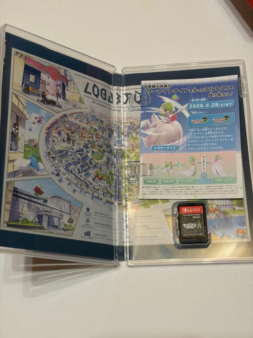Pokémon LEGENDS Z-A Nintendo Switch — image 3