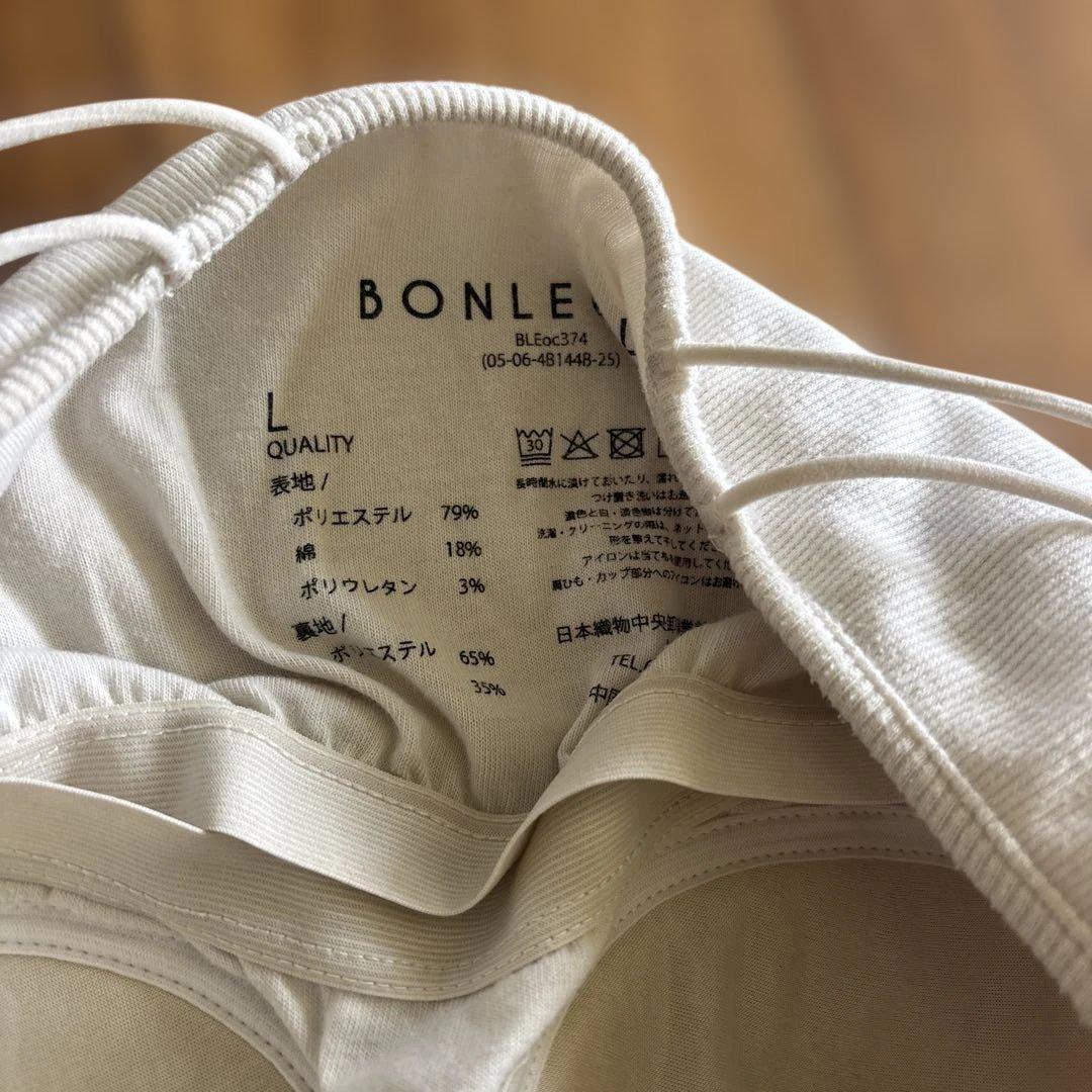 BONLECILL ブラトップ — image 2