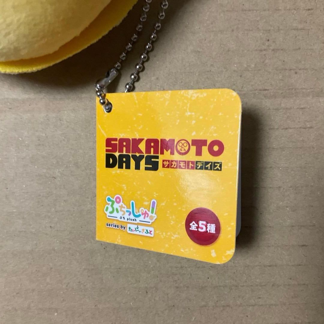 朝倉シン　ぷちっしゅ！　SAKAMOTO DAYS サカモトデイズ — image 3