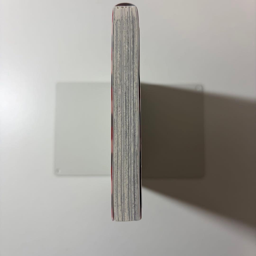 あかね1巻　初版　初版　First Edition 帯　ジャンコミ付き — image 5