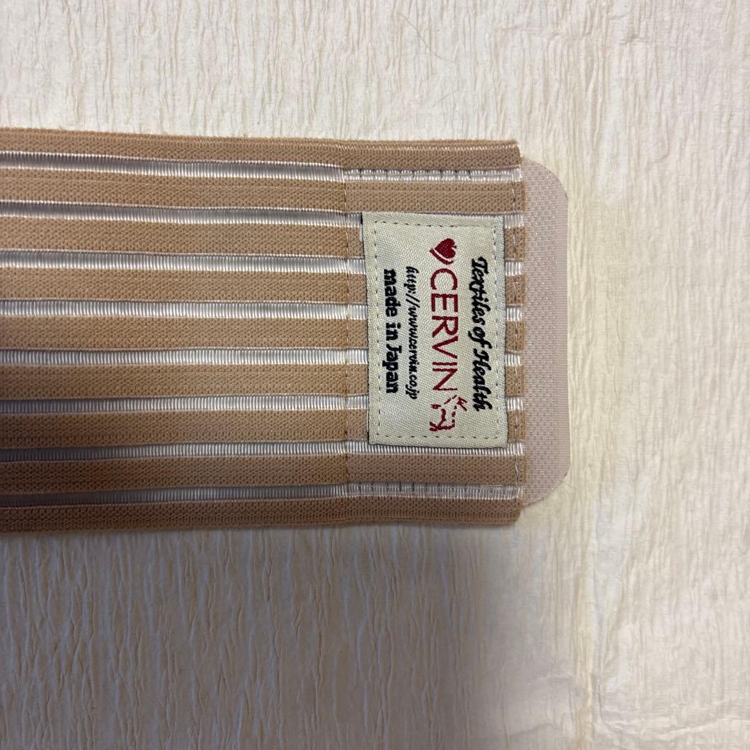 CERVIN ストライプデザイン ベージュ — image 2