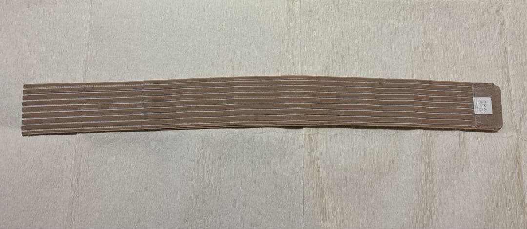 CERVIN ストライプデザイン ベージュ — image 3