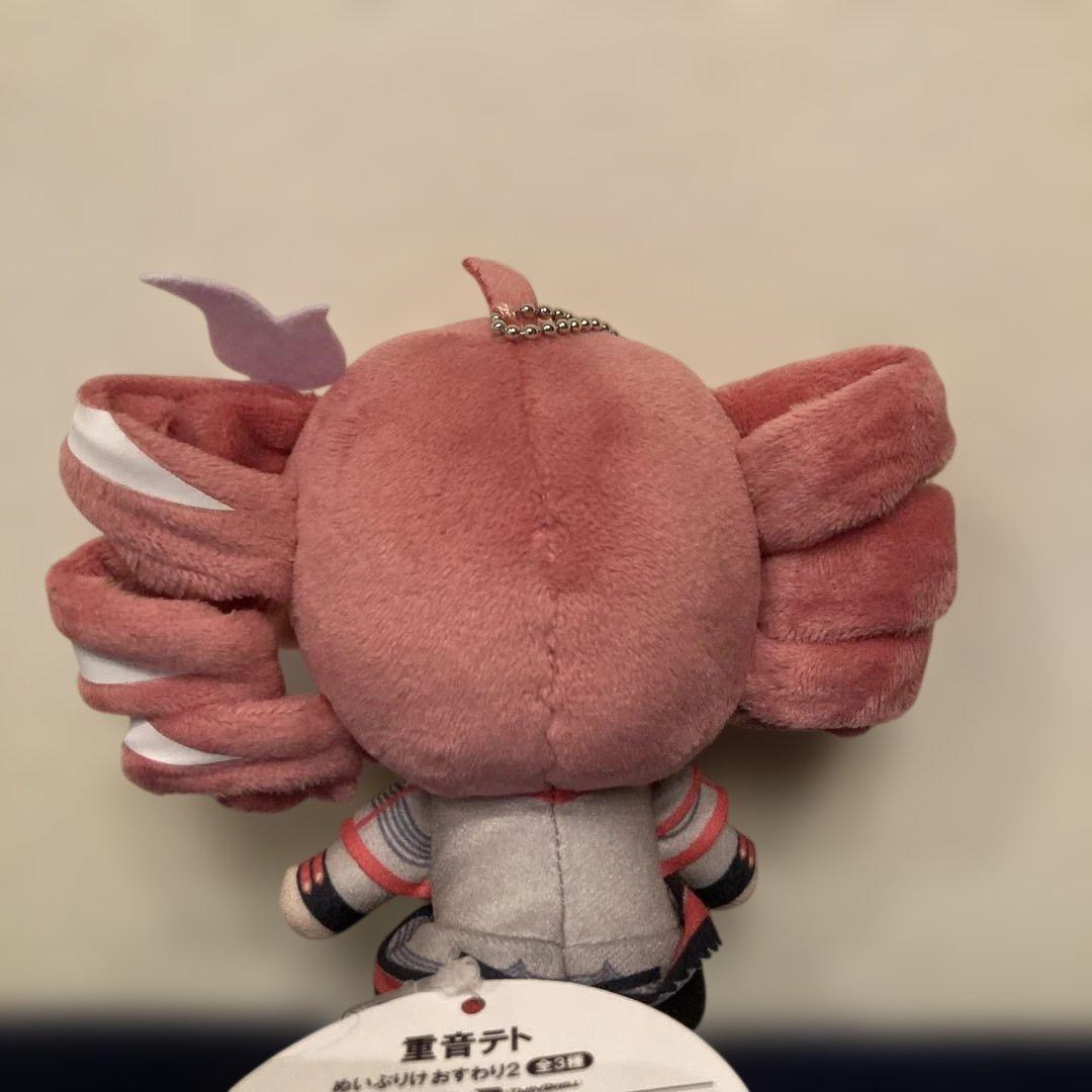 重音テト　おすわりマスコット — image 2