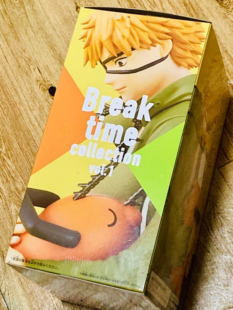 チェンソーマンBreak time collection vol.1デンジポチタ — image 2