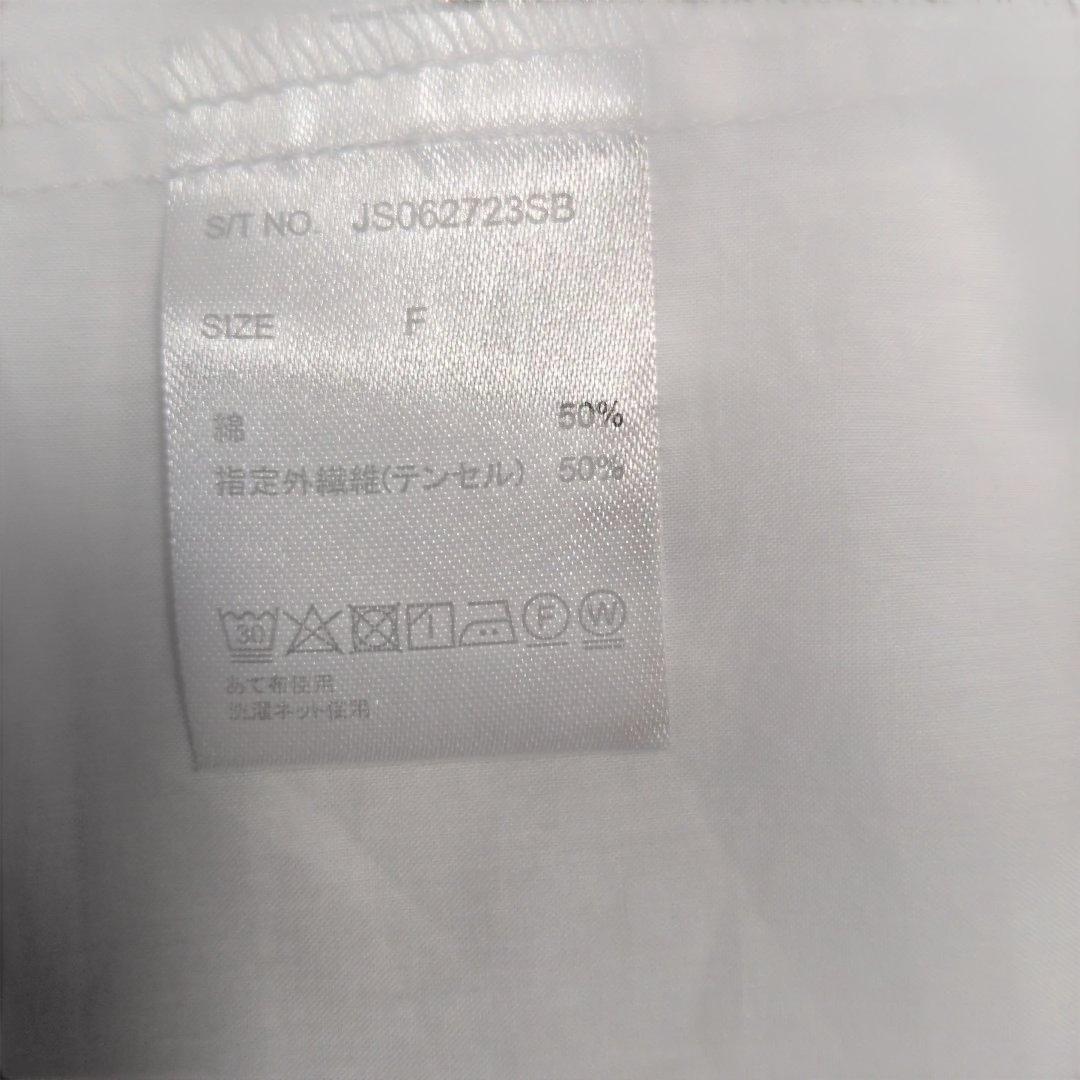 ジャケット風の白のブラウス — image 3