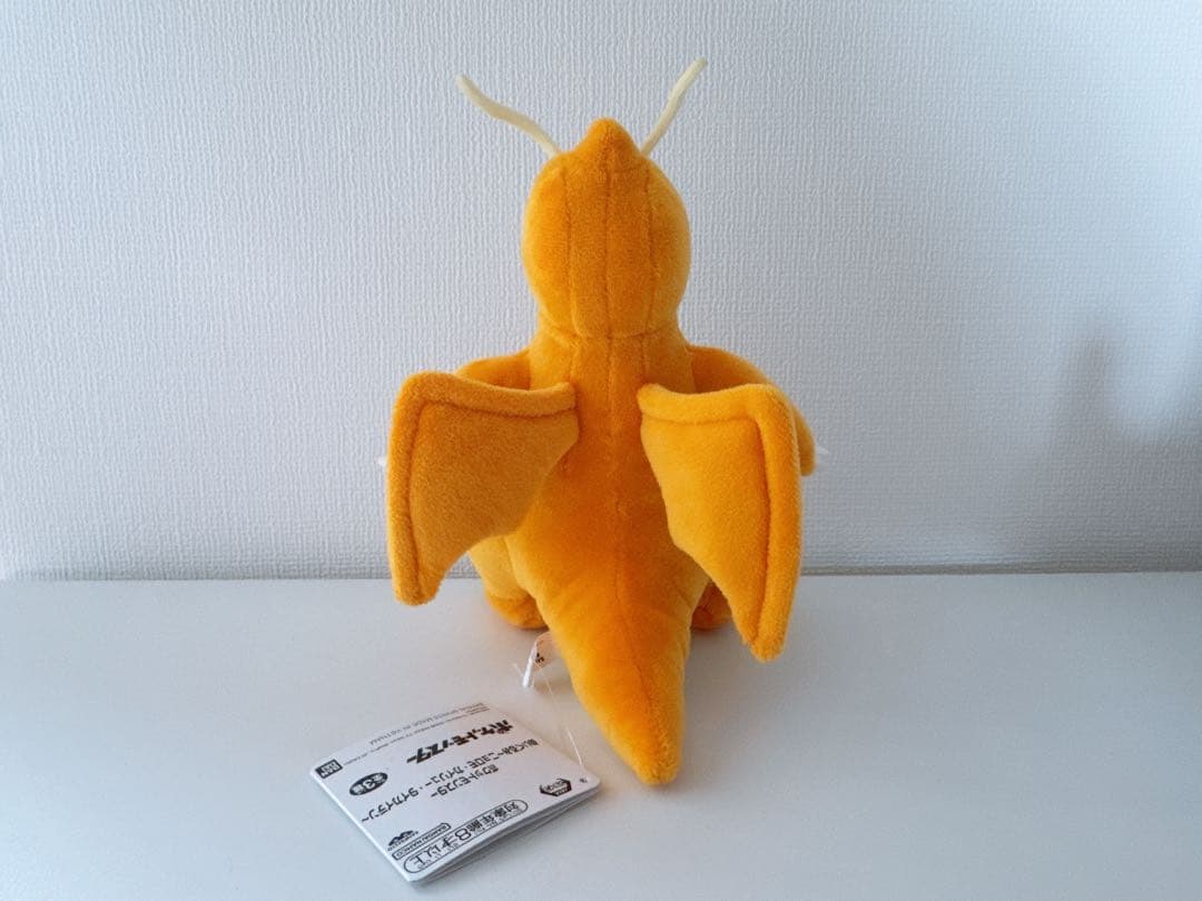 ポケットモンスターぬいぐるみ　カイリュー — image 3