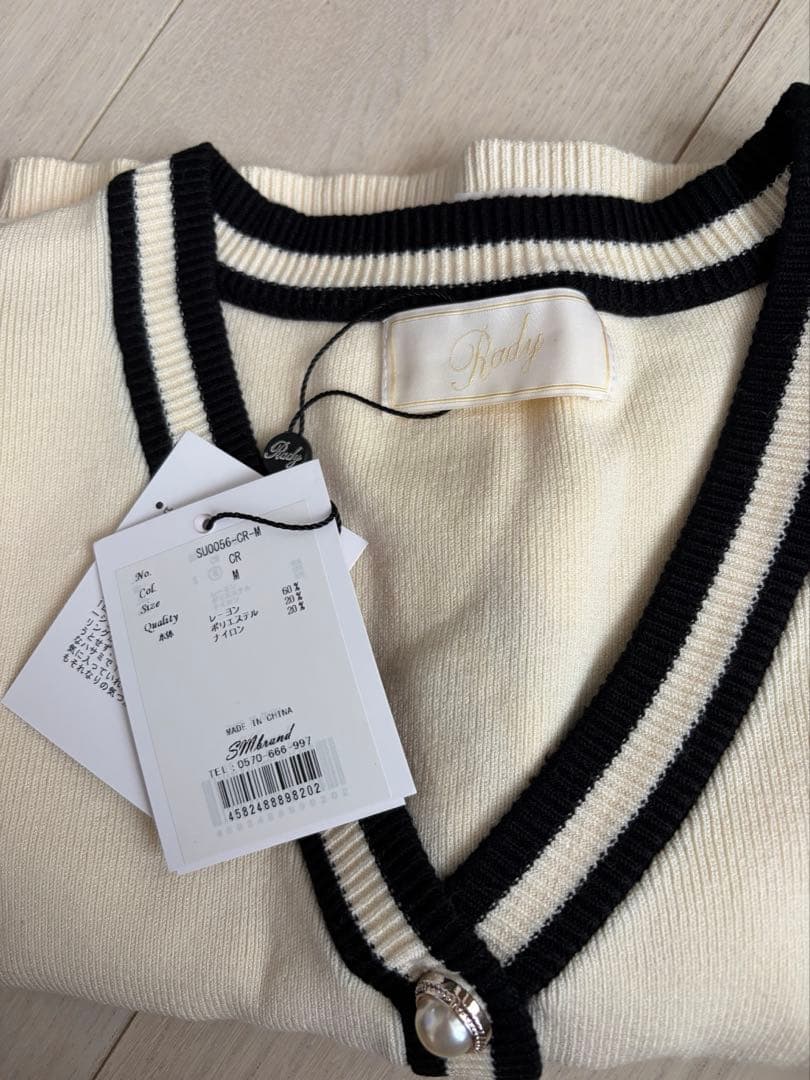 Rady 4点新品 — image 3