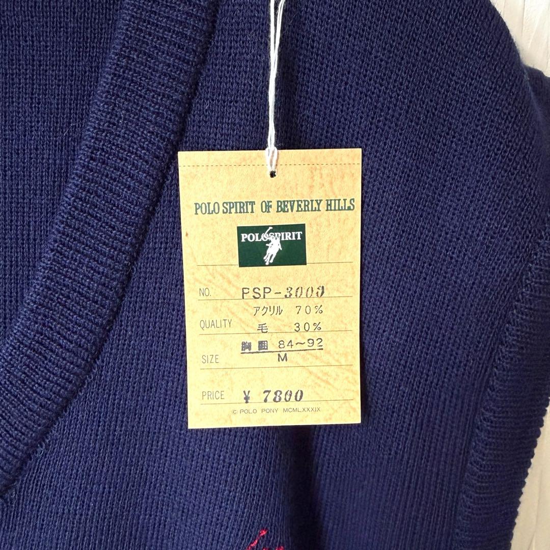 【新品】POLO SPIRIT ニットベスト M ネイビー ポロ刺繍 タグ付き — image 3