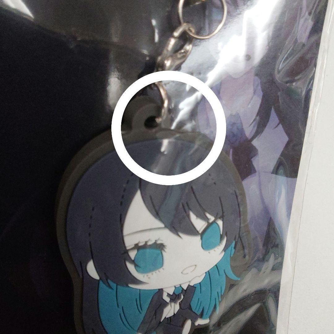 Ado　アド　ラバーストラップ　新品未使用未開封 — image 3