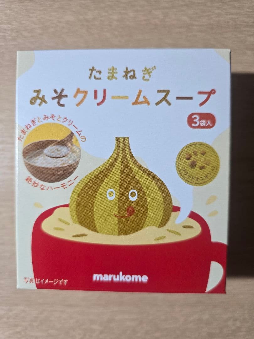 マルコメ たまねぎみそクリームスープ(3袋入)4個セット — image 2
