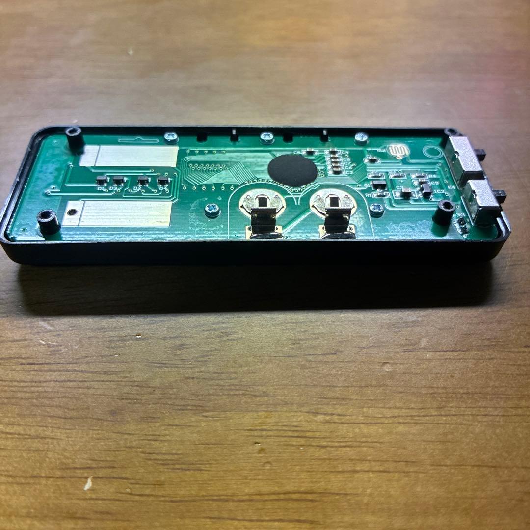 電磁波対策 思考盗聴防止 集団ストーカー — image 2