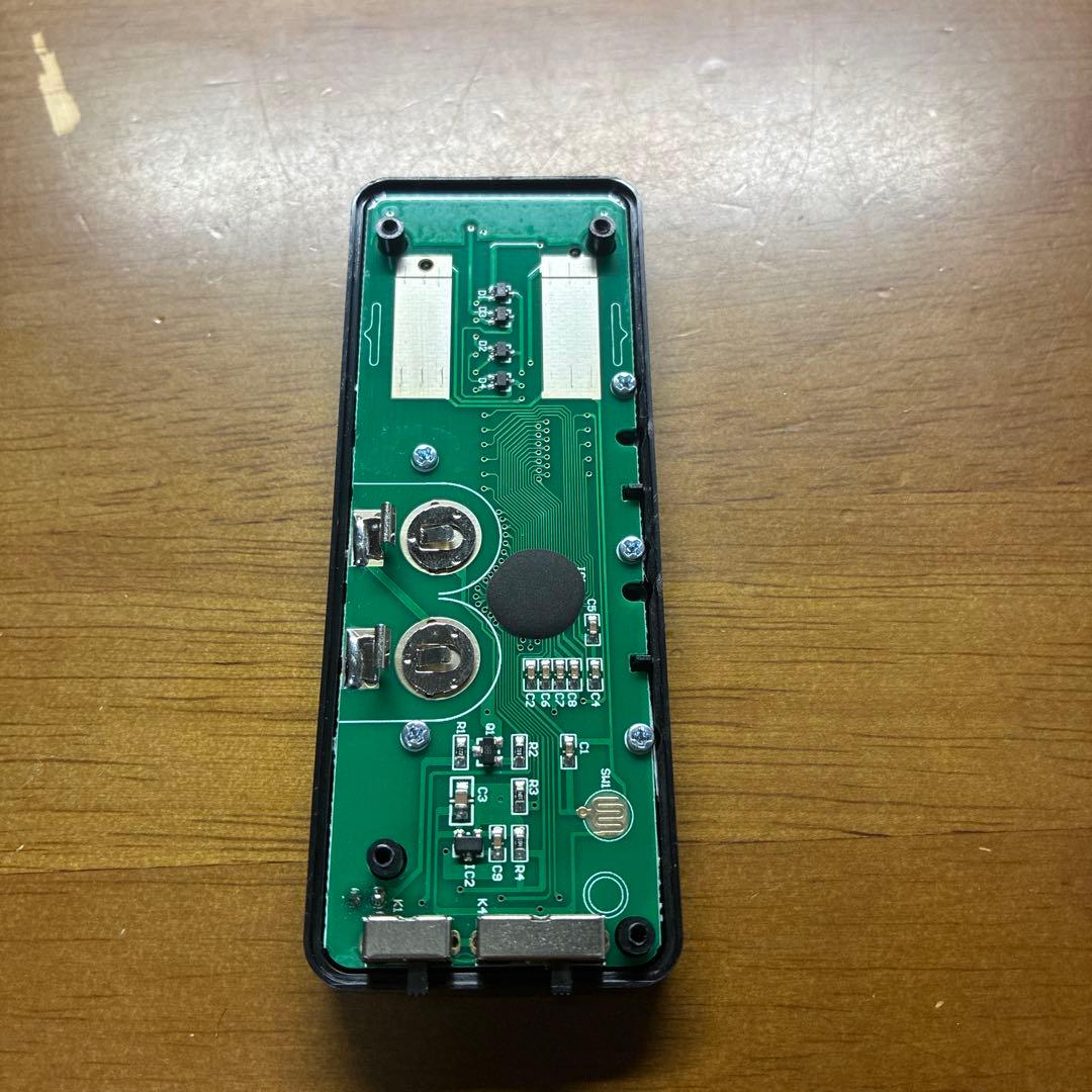 電磁波対策 思考盗聴防止 集団ストーカー — image 3