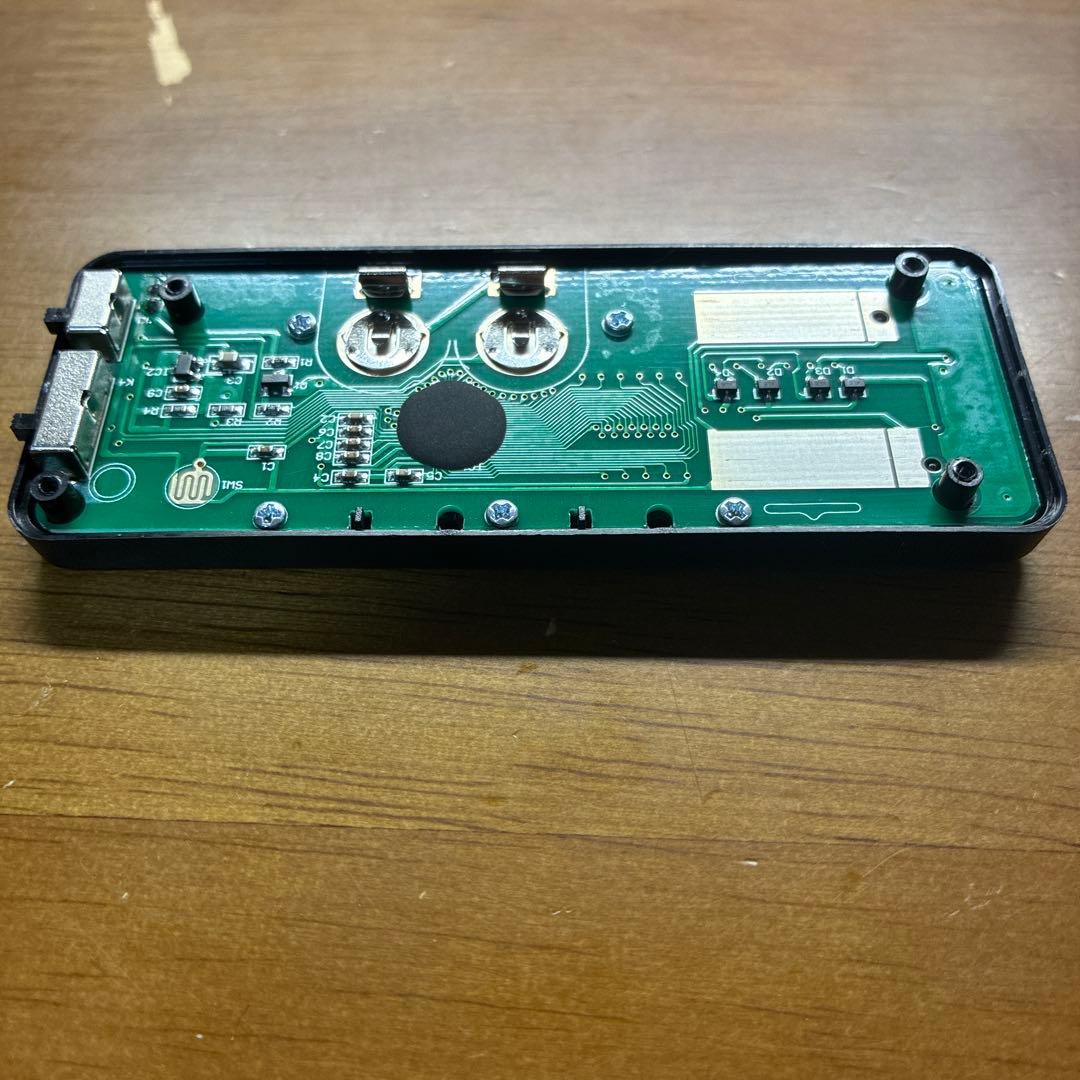 電磁波対策 思考盗聴防止 集団ストーカー — image 4