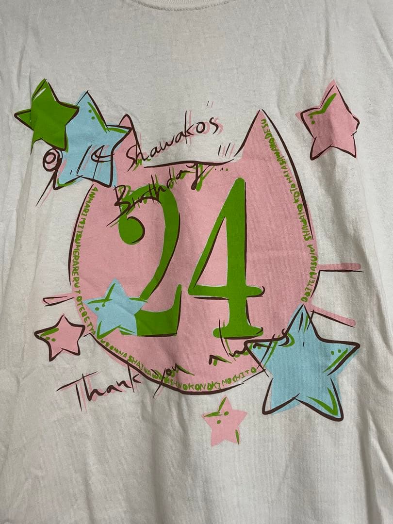 秦佐和子　生誕Tシャツ　生写真セット — image 3