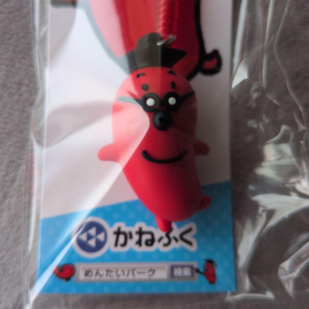かねふく・めんたいパーク タラコン博士 ストラップ 3個セット — image 2