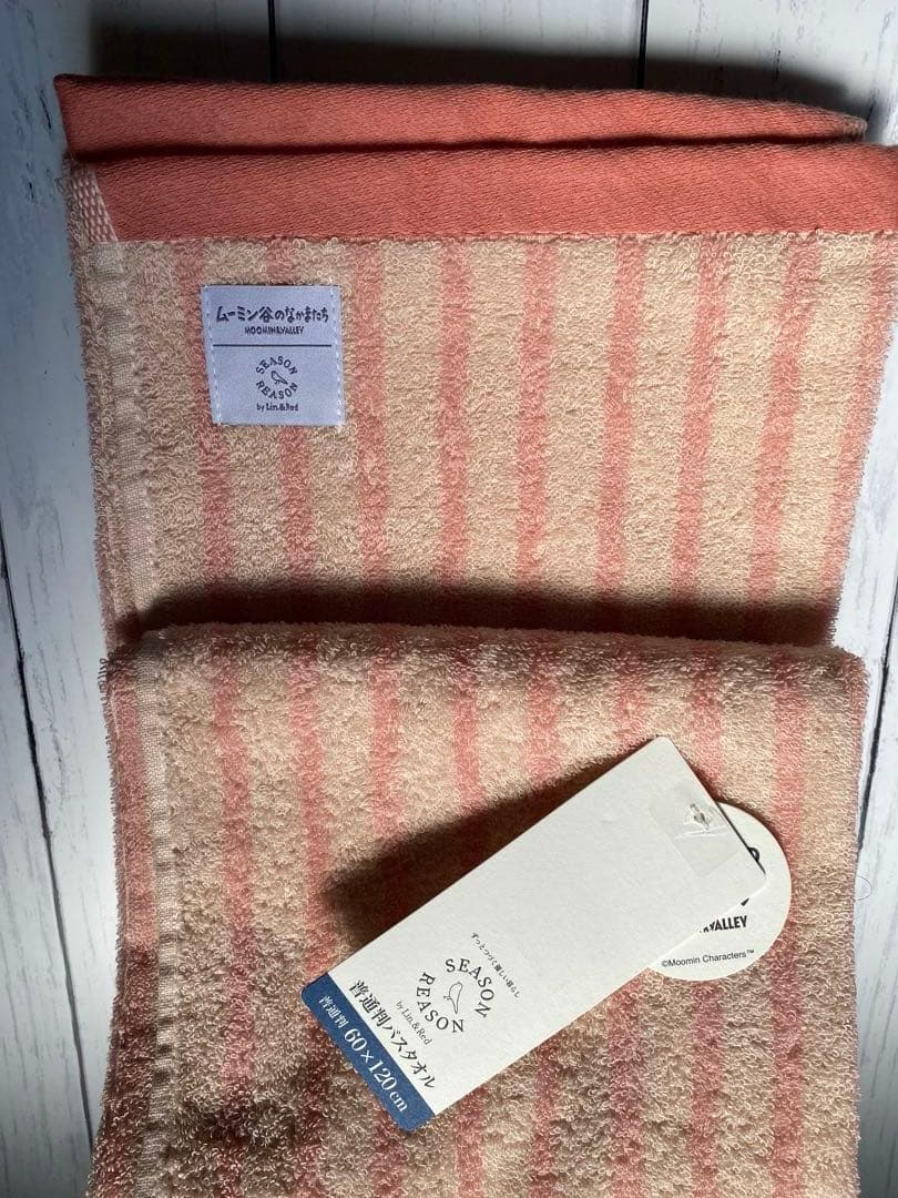 ｛専用｝MOOMIN シーズンリーズン バスタオル 新品 — image 5