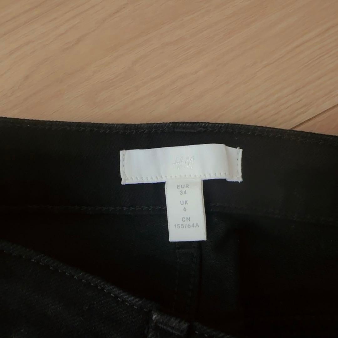 エイチアンドエム — image 4
