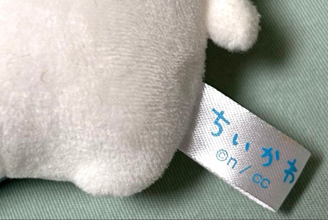 PlayCharm ハチワレ ぬいぐるみのみ — image 3