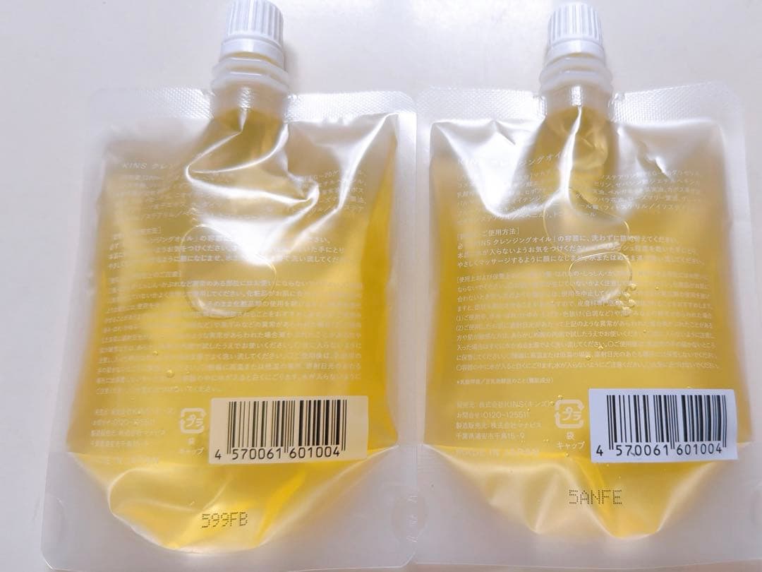 KINS クレンジングオイル 詰め替え用 100ml 2個セット — image 2