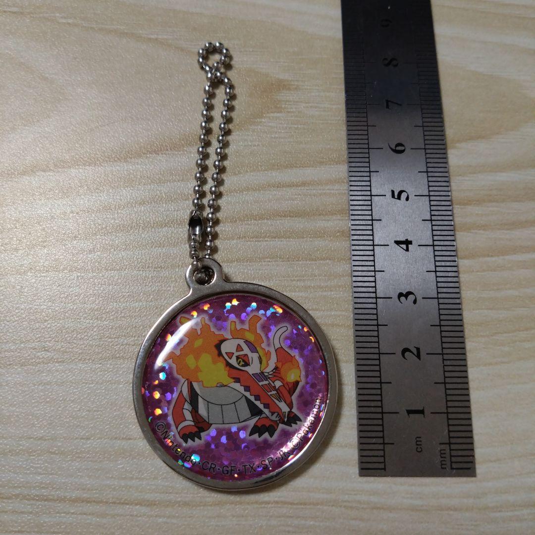 ポケモン ラウドボーン キーホルダー レア — image 2