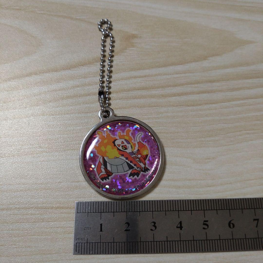 ポケモン ラウドボーン キーホルダー レア — image 3