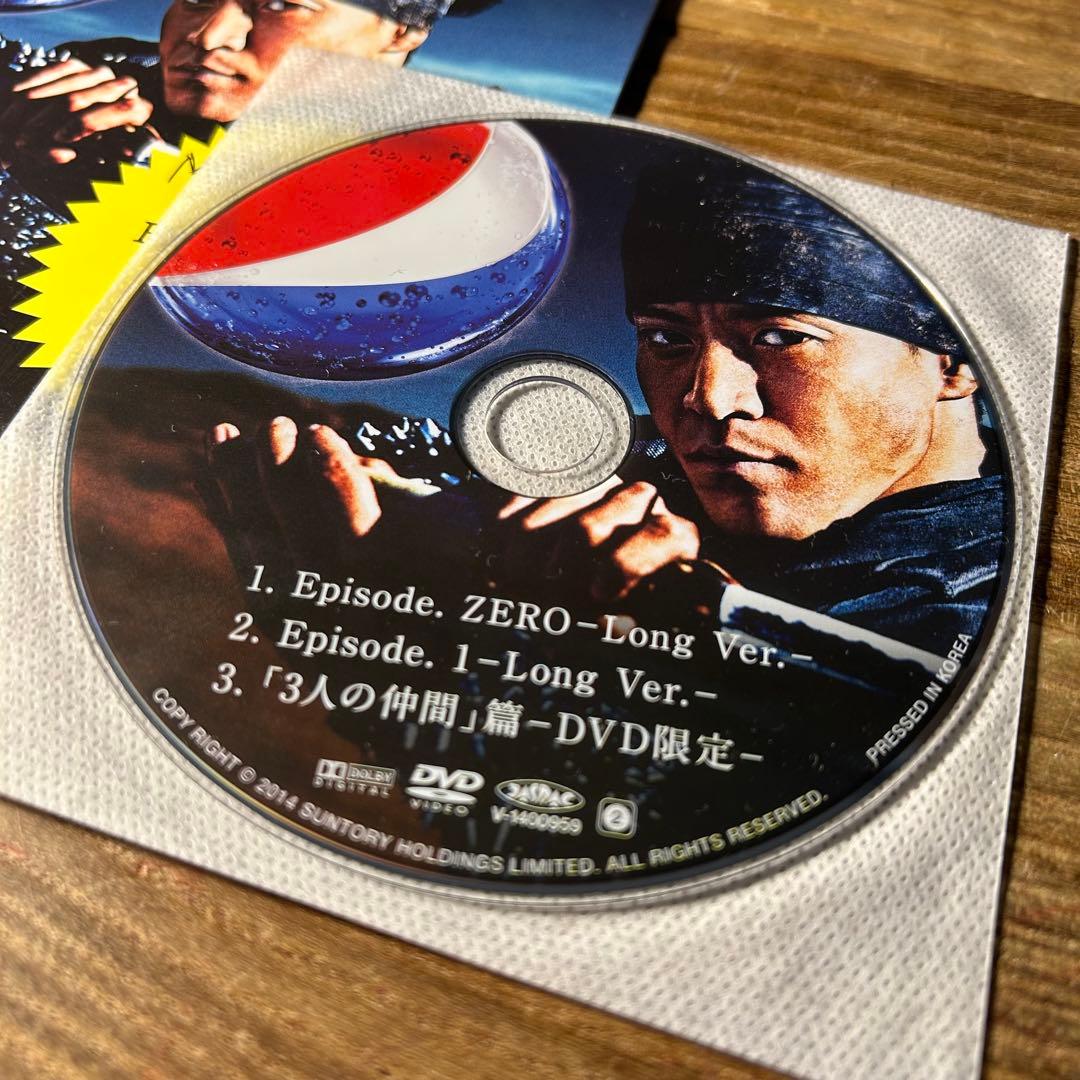 ペプシ　MOMOTARO CM集 Episode. ZERO DVD — image 4