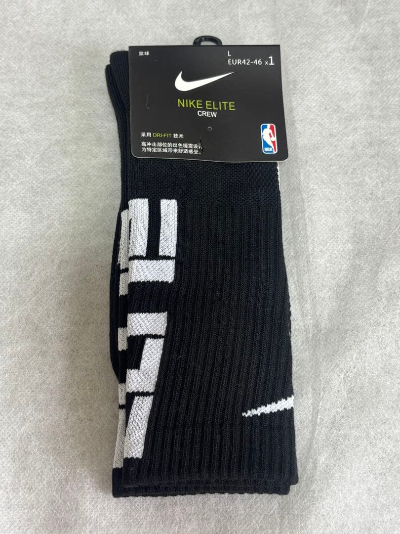 NIKE ELITE CREW ソックス 2PAIRS — image 3