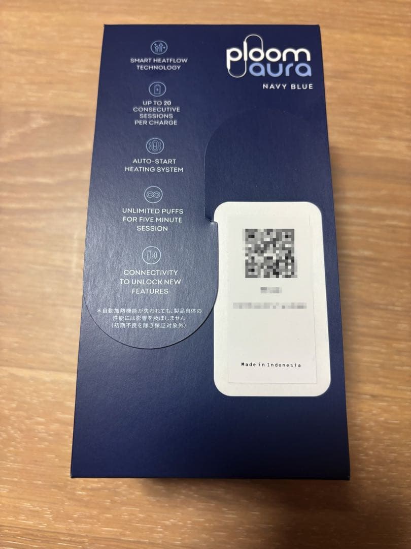 ploom aura ネイビーブルー 新品未使用 箱無し 24H以内発送 — image 2