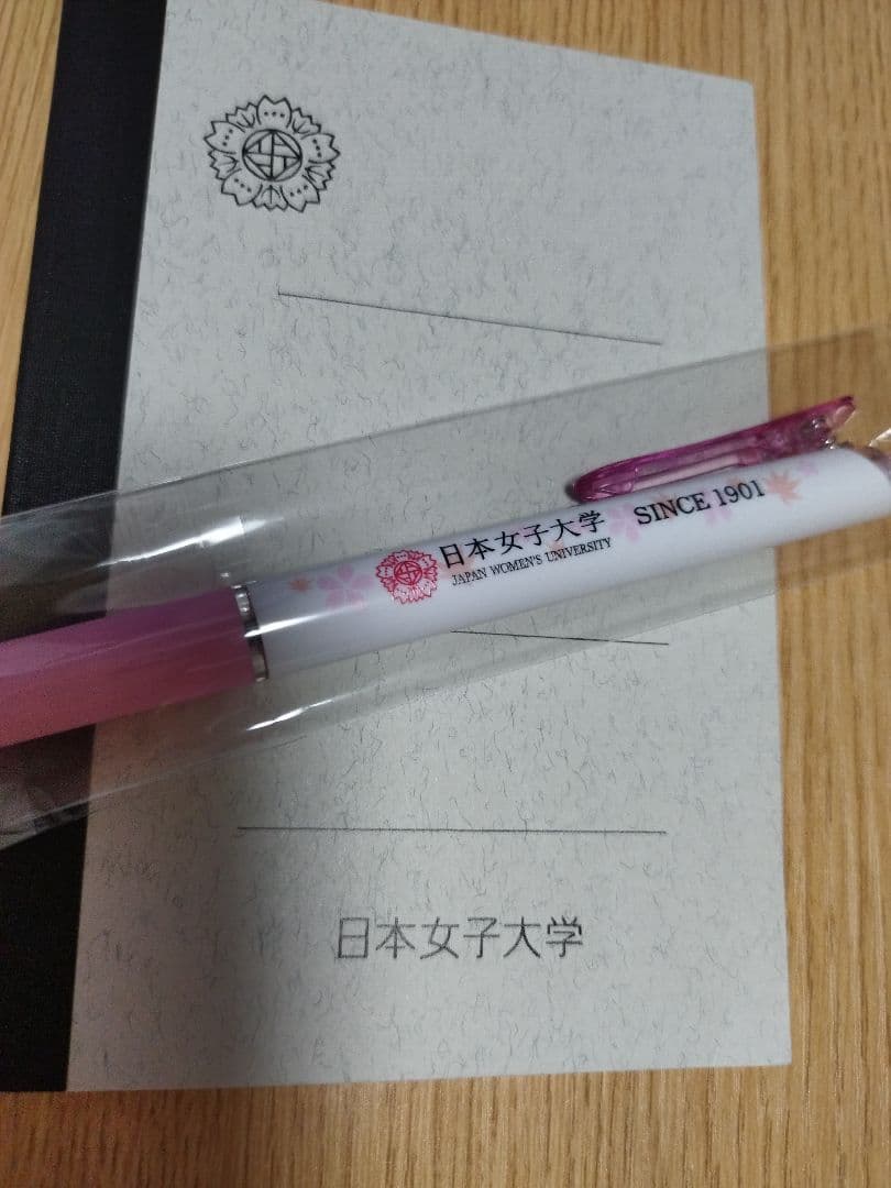 名門・貴重【新品未使用】日本女子大学ボールペン&ノート — image 2