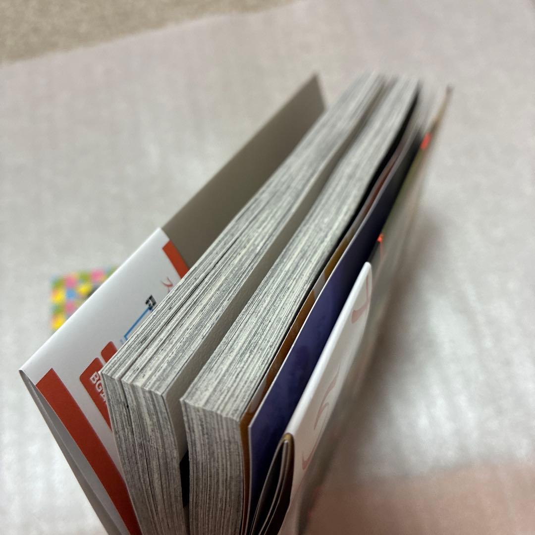 スーパーの裏でヤニ吸うふたり　8巻　地主 — image 3