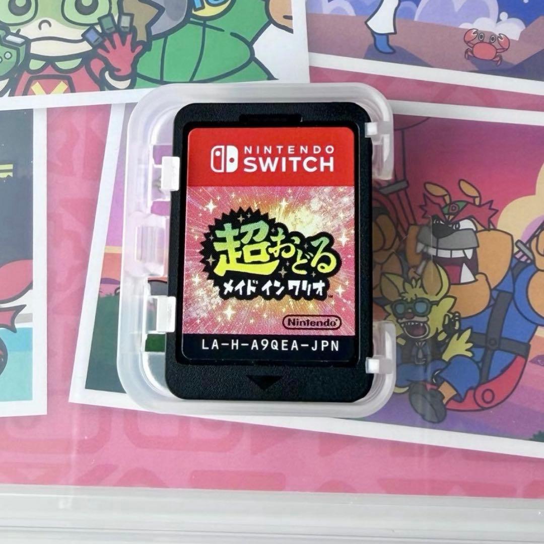 Switch 超おどるメイドインワリオ パッケージ版 — image 3