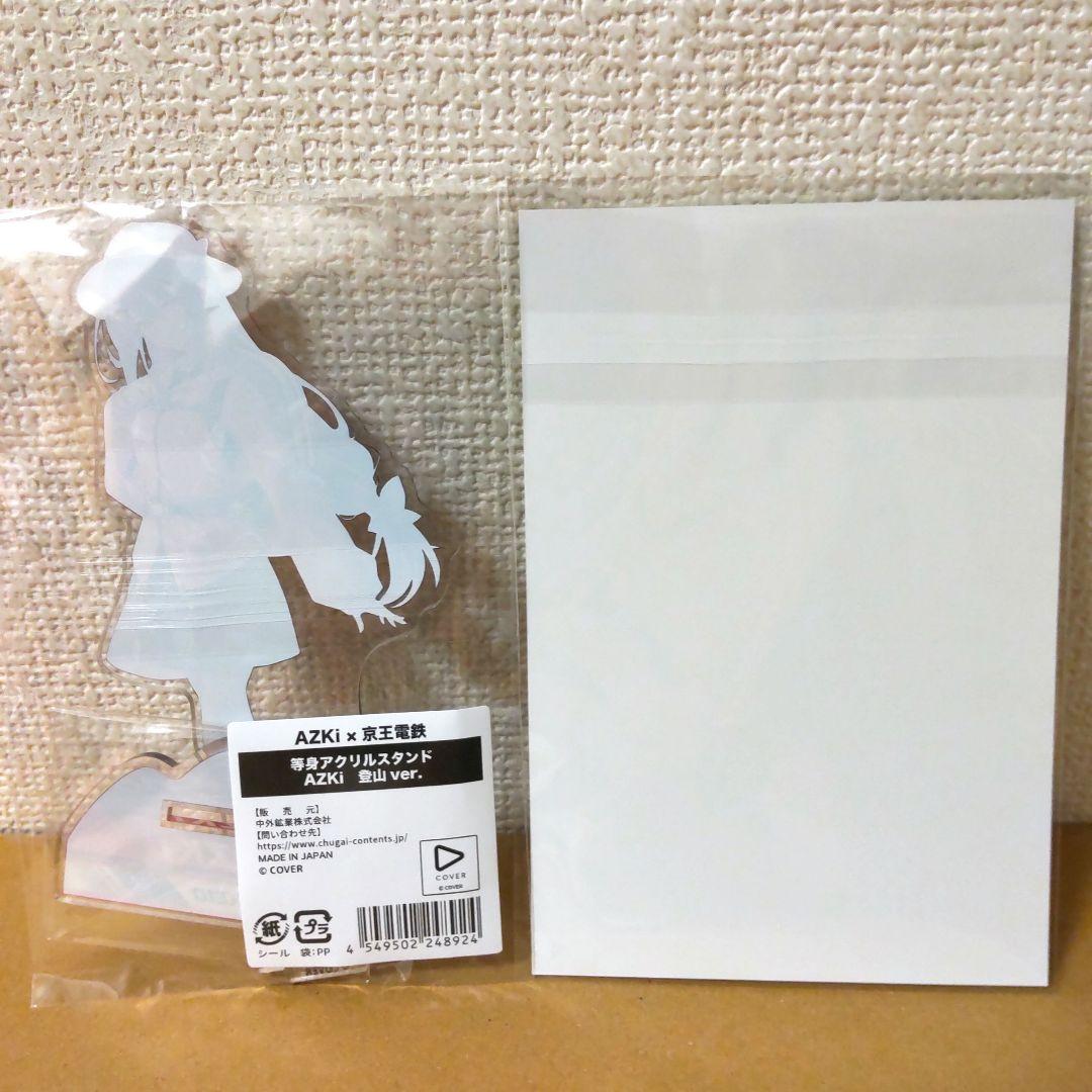 ホロライブ　AZKi×京王電鉄　AZKi アクリルスタンド特典付 — image 2
