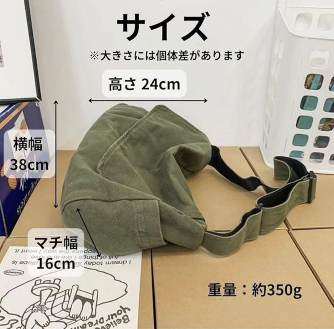 Fuji-cellar ニュースペーパーバッグ グランジミリタリー　値下げ可 — image 5