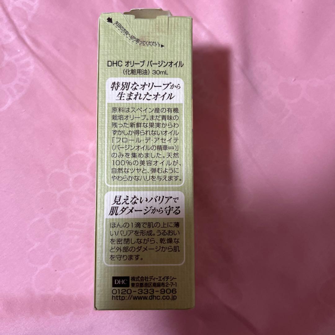 DHC オリーブバージンオイル30ml — image 3