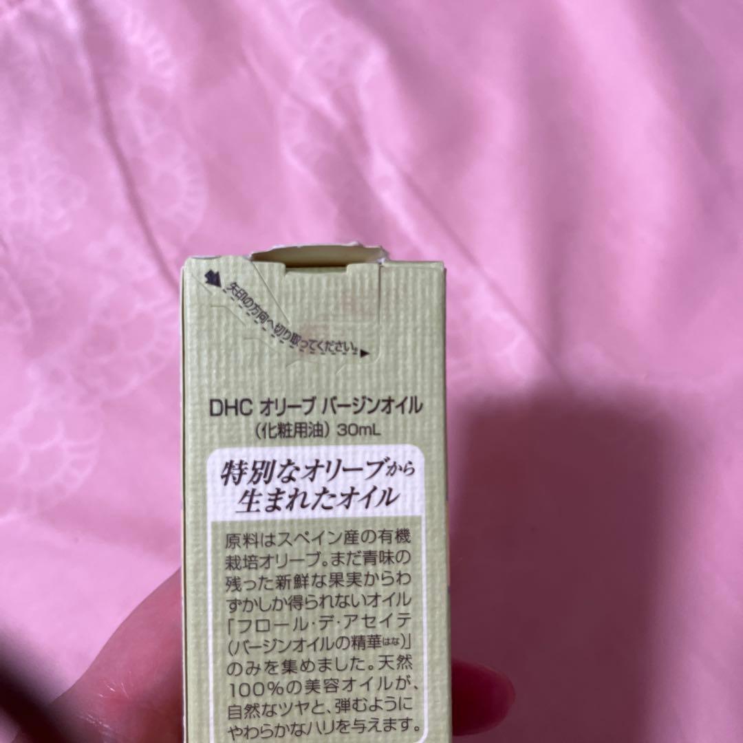 DHC オリーブバージンオイル30ml — image 4